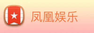 皇冠体育 logo